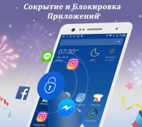 Download CM Launcher Personalisasi untuk Android tangkapan layar 7