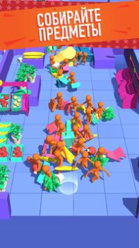 Download Crazy Shopping Permainan kasual untuk Android tangkapan layar 2