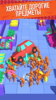 Download Crazy Shopping Permainan kasual untuk Android tangkapan layar 4
