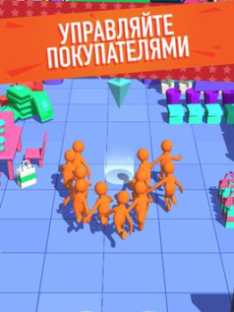 Download Crazy Shopping Permainan kasual untuk Android tangkapan layar 6