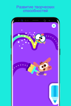 Download Lingokids - Play and Learn Pendidikan untuk Android tangkapan layar 2