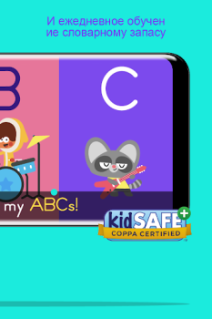 Download Lingokids - Play and Learn Pendidikan untuk Android tangkapan layar 4