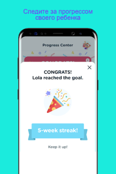Download Lingokids - Play and Learn Pendidikan untuk Android tangkapan layar 7