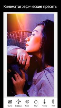 Download StoryArt - Insta story maker Foto untuk Android tangkapan layar 4
