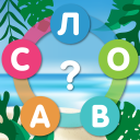 Download  Word Search Sea: Word Puzzle
