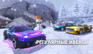 Download Tuning Club Online Ras untuk Android tangkapan layar 5