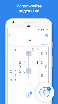 Number Match - Number Games
