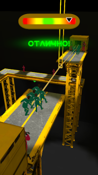 Download Squid Game : In real Simulator untuk Android tangkapan layar 6