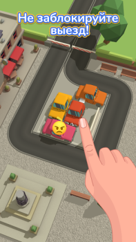 Download Parking Jam 3D Teka-teki untuk Android tangkapan layar 2