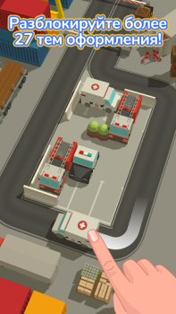Download Parking Jam 3D Teka-teki untuk Android tangkapan layar 3