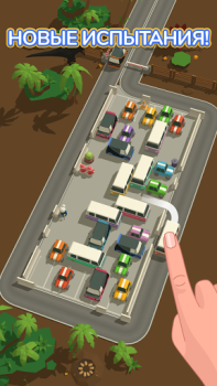 Download Parking Jam 3D Teka-teki untuk Android tangkapan layar 4