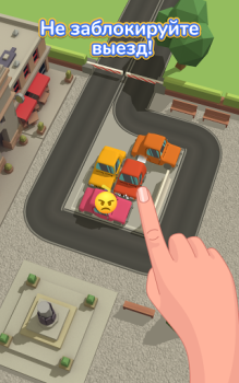 Download Parking Jam 3D Teka-teki untuk Android tangkapan layar 7