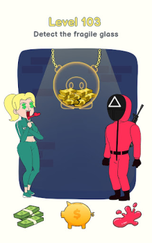 Download Fun Riddles: Displace One Part Teka-teki untuk Android tangkapan layar 3