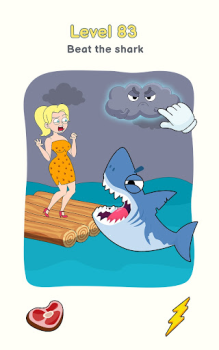 Download Fun Riddles: Displace One Part Teka-teki untuk Android tangkapan layar 7