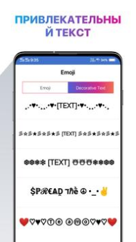 Download Cool Fonts & Keyboard for Bio Personalisasi untuk Android tangkapan layar 5