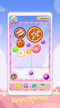 Download Shot snack Permainan kasual untuk Android tangkapan layar 2