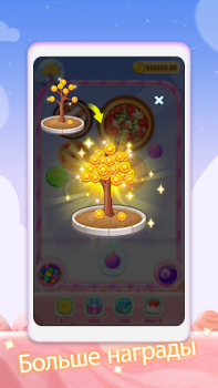 Download Shot snack Permainan kasual untuk Android tangkapan layar 3