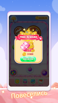 Download Shot snack Permainan kasual untuk Android tangkapan layar 4