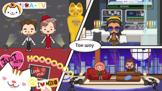Download Miga Town: My TV Shows Pendidikan untuk Android tangkapan layar 2