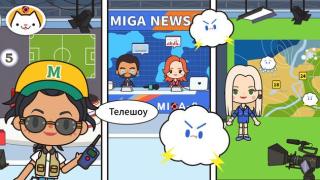 Download Miga Town: My TV Shows Pendidikan untuk Android tangkapan layar 3