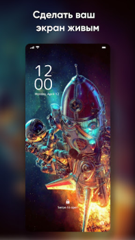 Download Wallpaper Live And Background Personalisasi untuk Android tangkapan layar 2