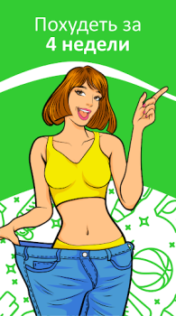 Download Keto Plan: Your Keto Diet Kesehatan & Kebugaran untuk Android
