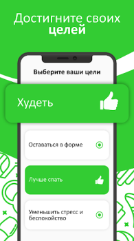 Download Keto Plan: Your Keto Diet Kesehatan & Kebugaran untuk Android tangkapan layar 2