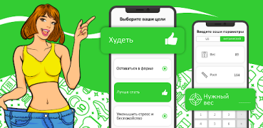Download Keto Plan: Your Keto Diet Kesehatan & Kebugaran untuk Android tangkapan layar 4