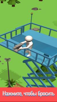 Download Drop & Smash Permainan kasual untuk Android