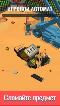 Download Drop & Smash Permainan kasual untuk Android tangkapan layar 3