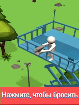 Download Drop & Smash Permainan kasual untuk Android tangkapan layar 6