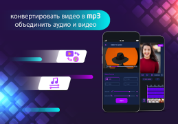 Download Add Music To Video Editor Pemutar & Editor Video untuk Android tangkapan layar 5