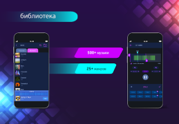 Download Add Music To Video Editor Pemutar & Editor Video untuk Android tangkapan layar 6