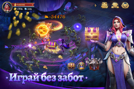 Download Rage of Destiny Game peran untuk Android tangkapan layar 3