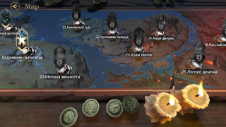 Download Rage of Destiny Game peran untuk Android tangkapan layar 4