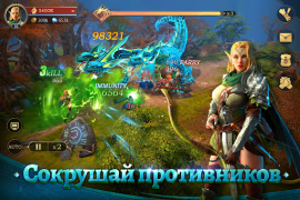 Download Rage of Destiny Game peran untuk Android tangkapan layar 7