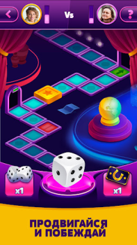Download Deluxe Trivia untuk Android tangkapan layar 3